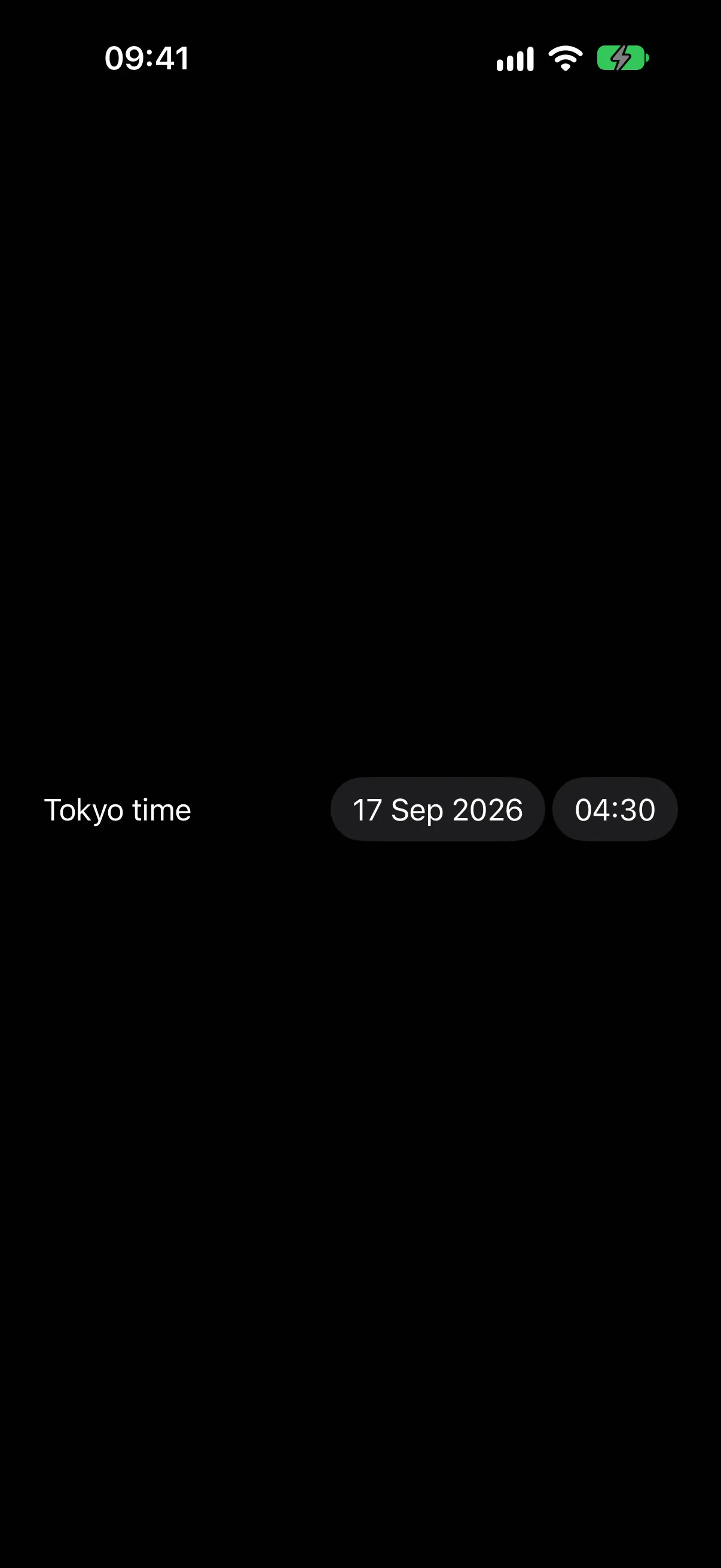 显示 Asia/Tokyo 时区日期和时间的东京时间行