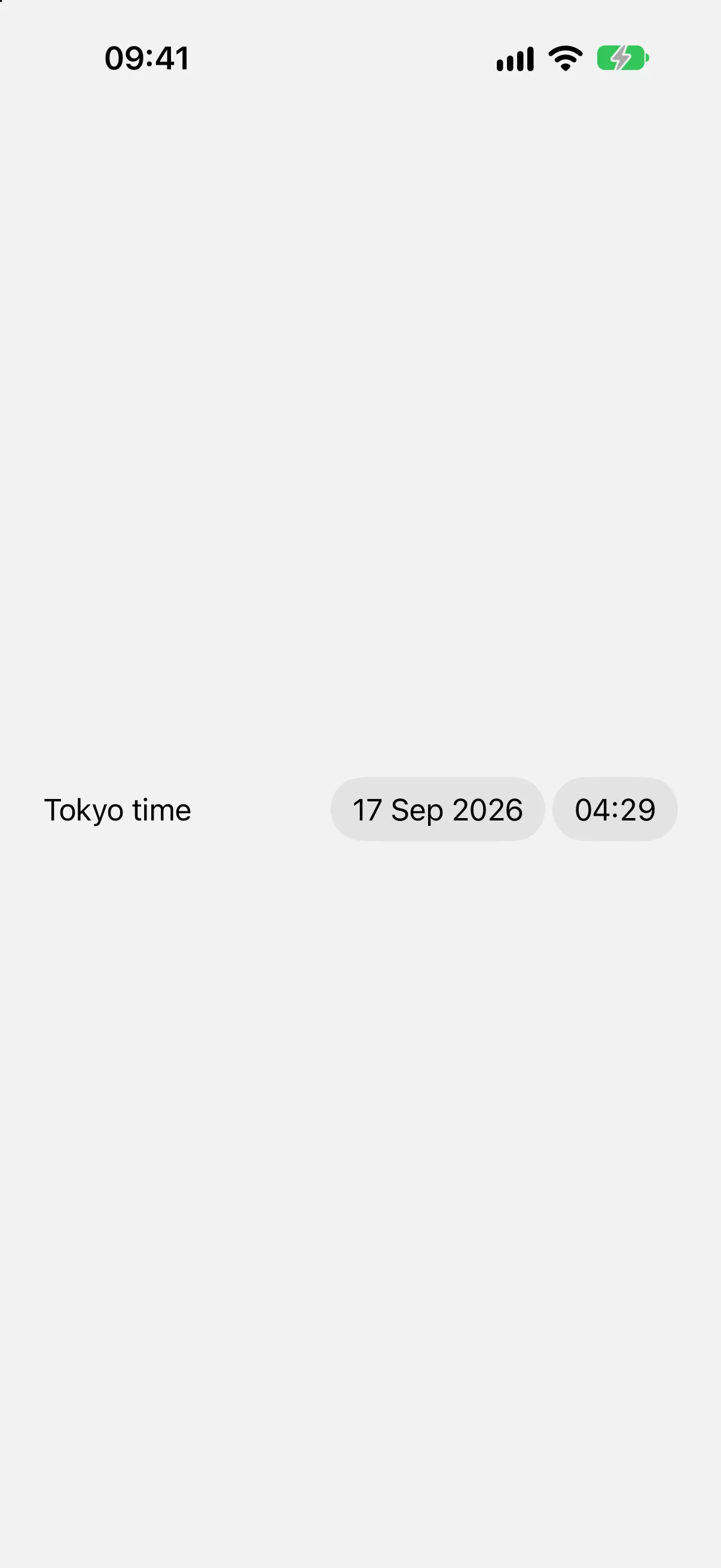 显示 Asia/Tokyo 时区日期和时间的东京时间行